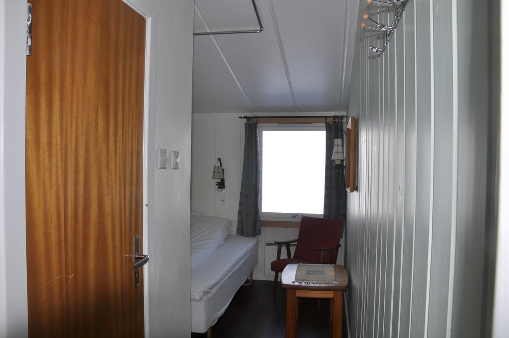 Leirvassbu Fjellstue Hotel Boverdalen Quarto foto